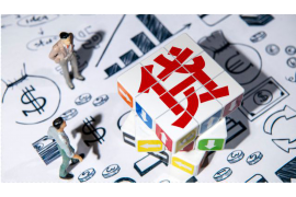 汶上专业讨债公司有哪些核心服务？