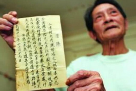 汶上专业要账公司如何查找老赖？