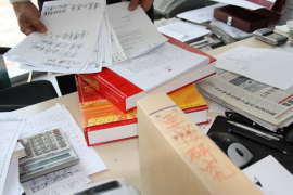 汶上如果欠债的人消失了怎么查找，专业讨债公司的找人方法